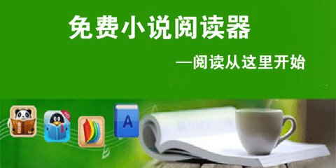 爱游戏app赞助马竞